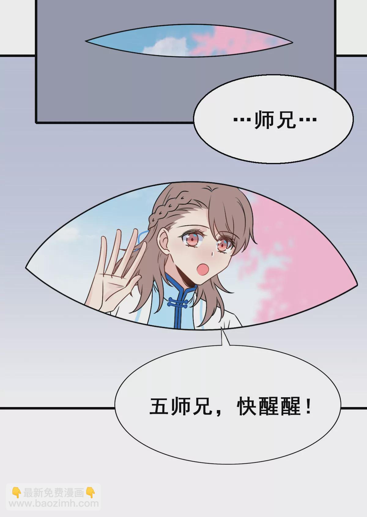 151(1/2)-第151话