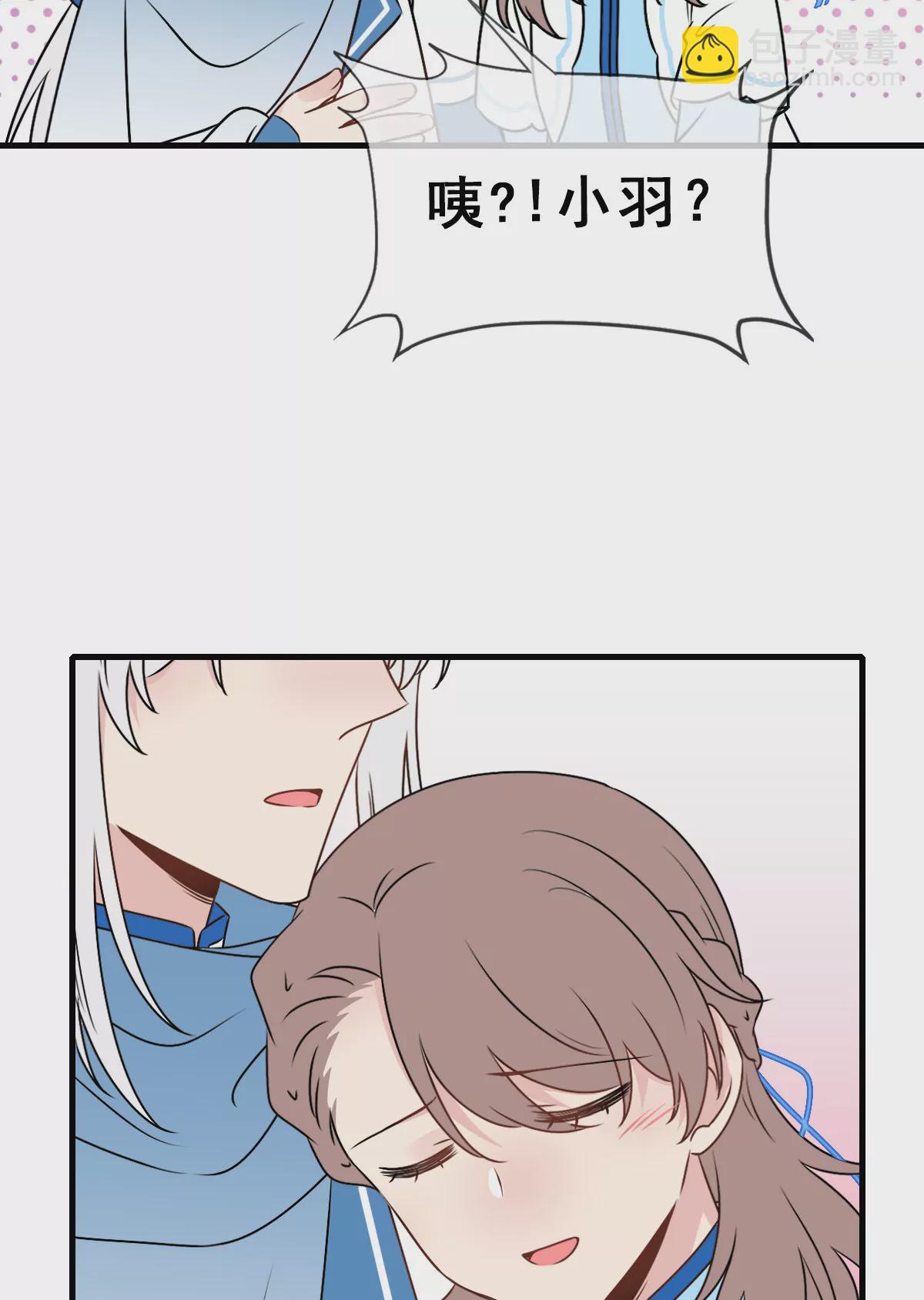 151(1/2)-第151话
