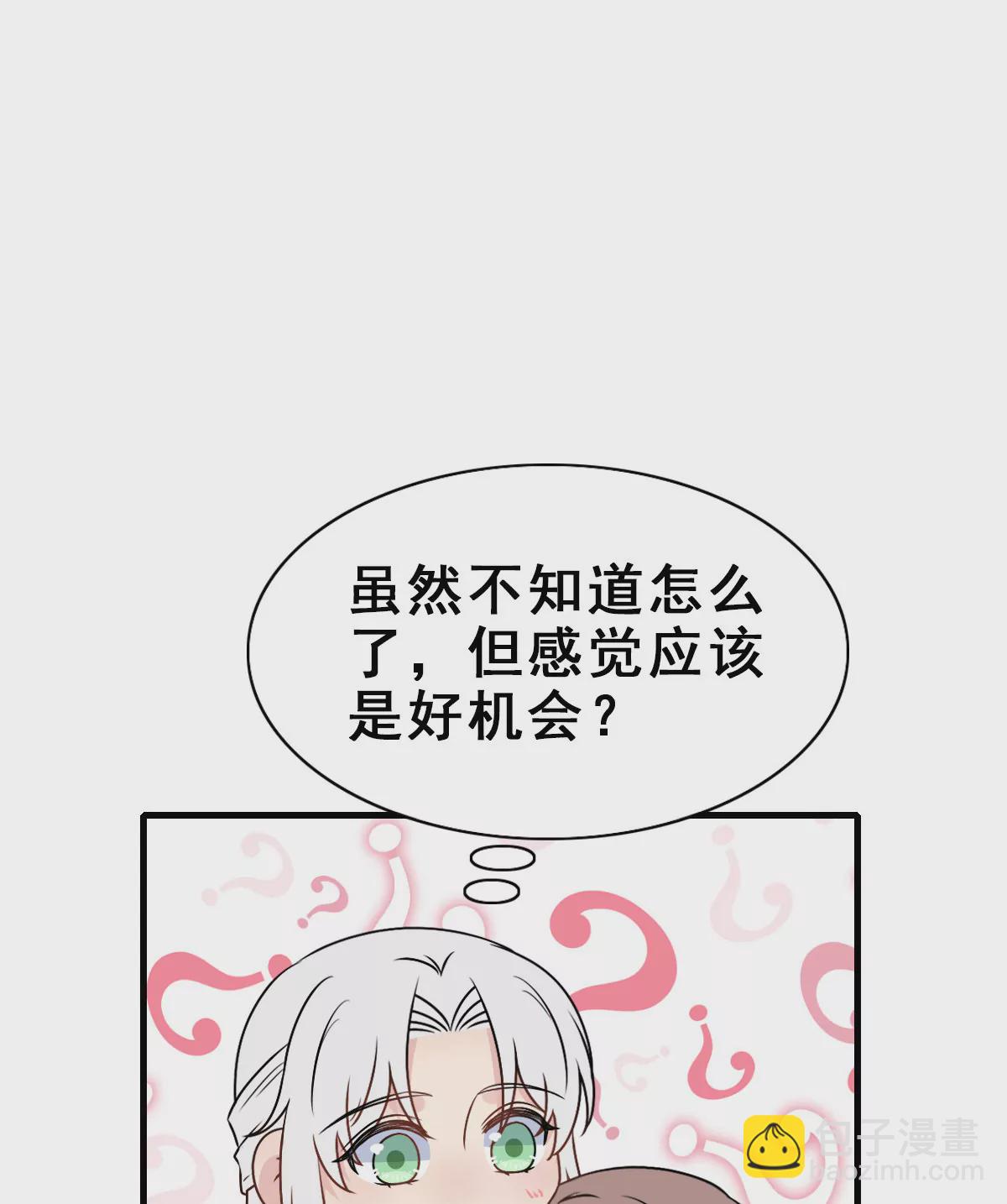 151(1/2)-第151话