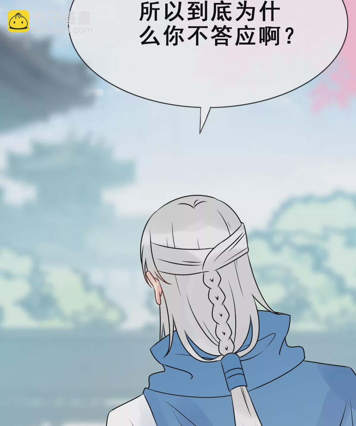 151(1/2)-第151话