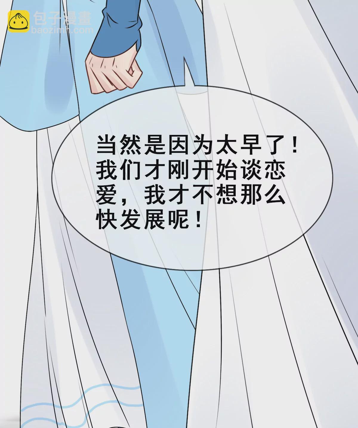 151(1/2)-第151话
