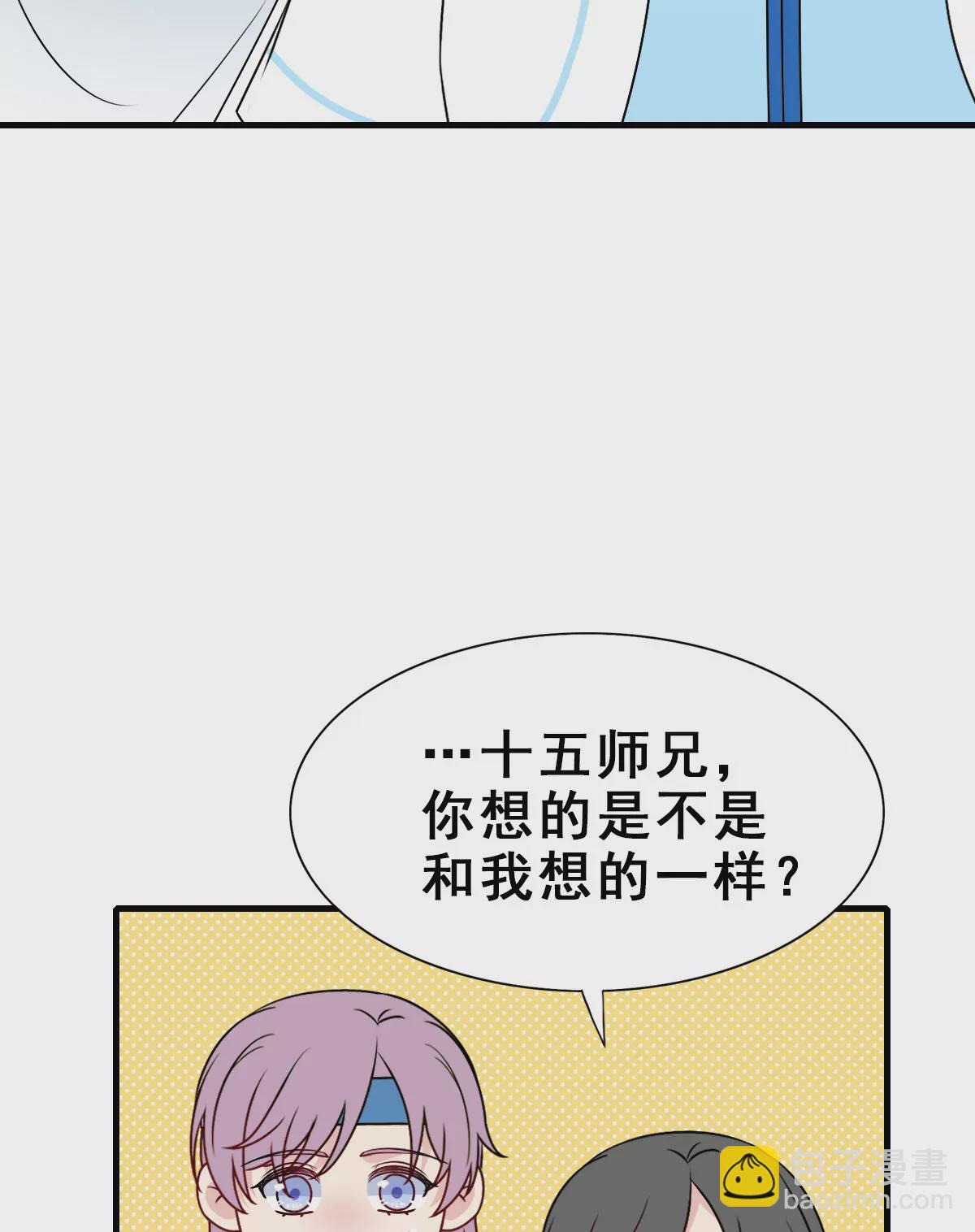 151(1/2)-第151话