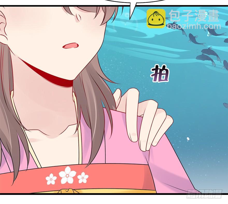 82.开战（下）(1/2)-第91话