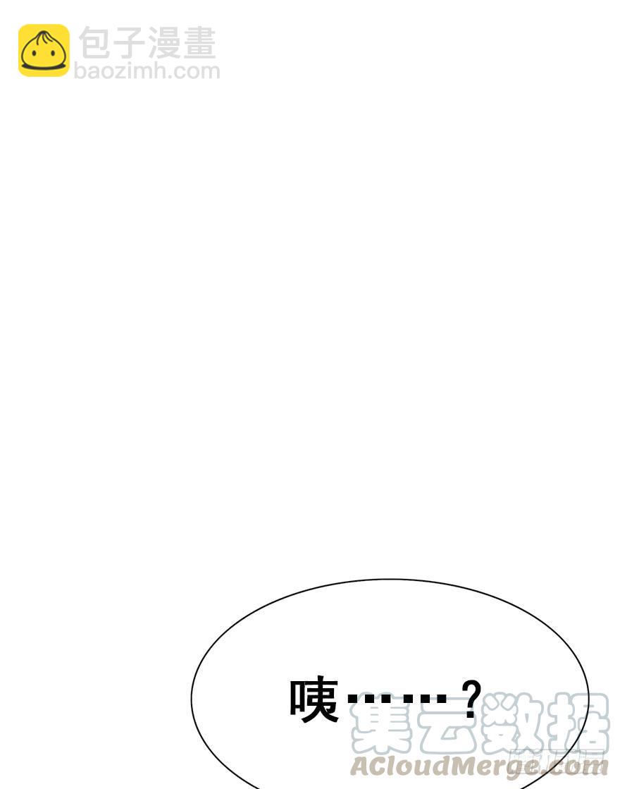 82.开战（下）(1/2)-第91话
