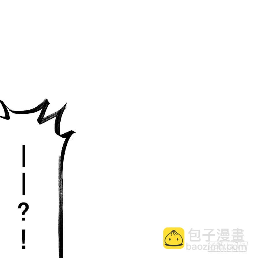 82.开战（下）(1/2)-第91话