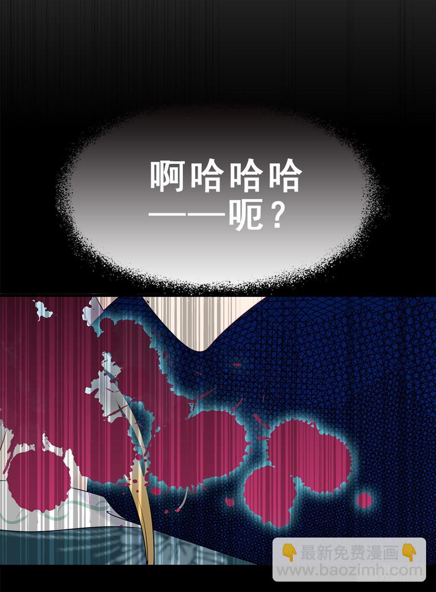 82.开战（下）(1/2)-第91话