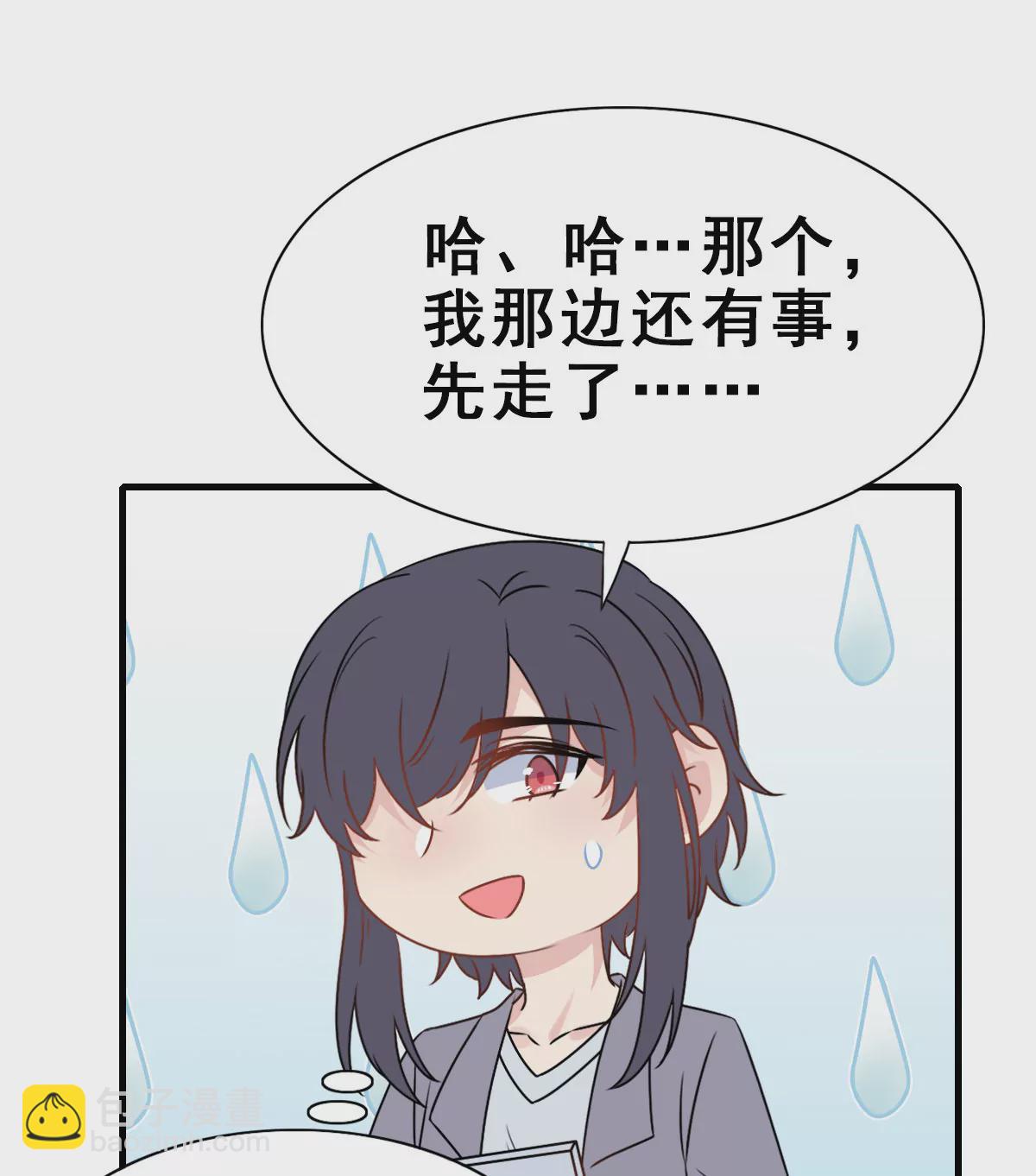 153-第153话
