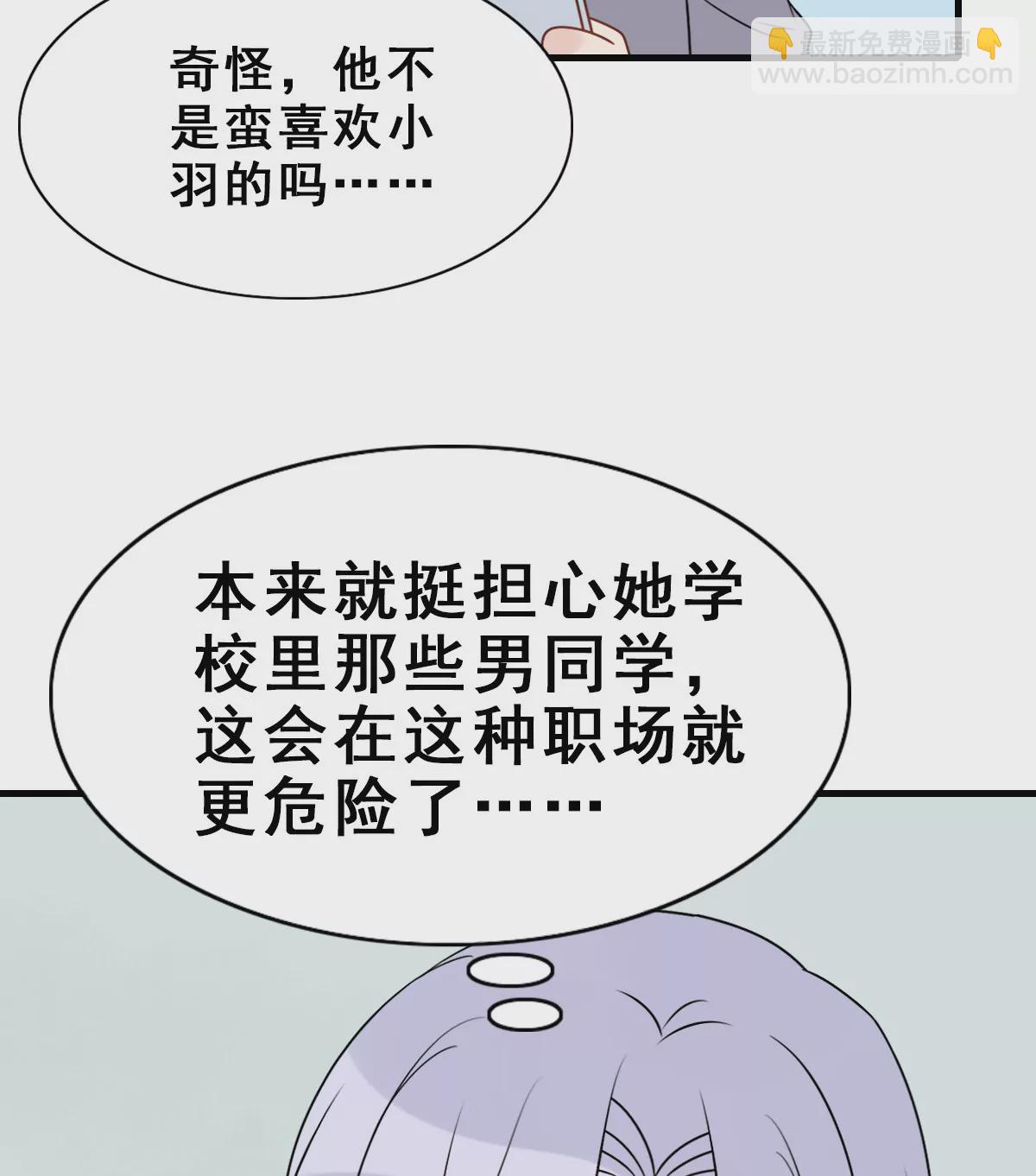 153-第153话