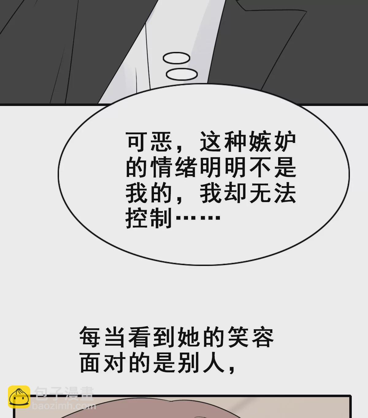 153-第153话