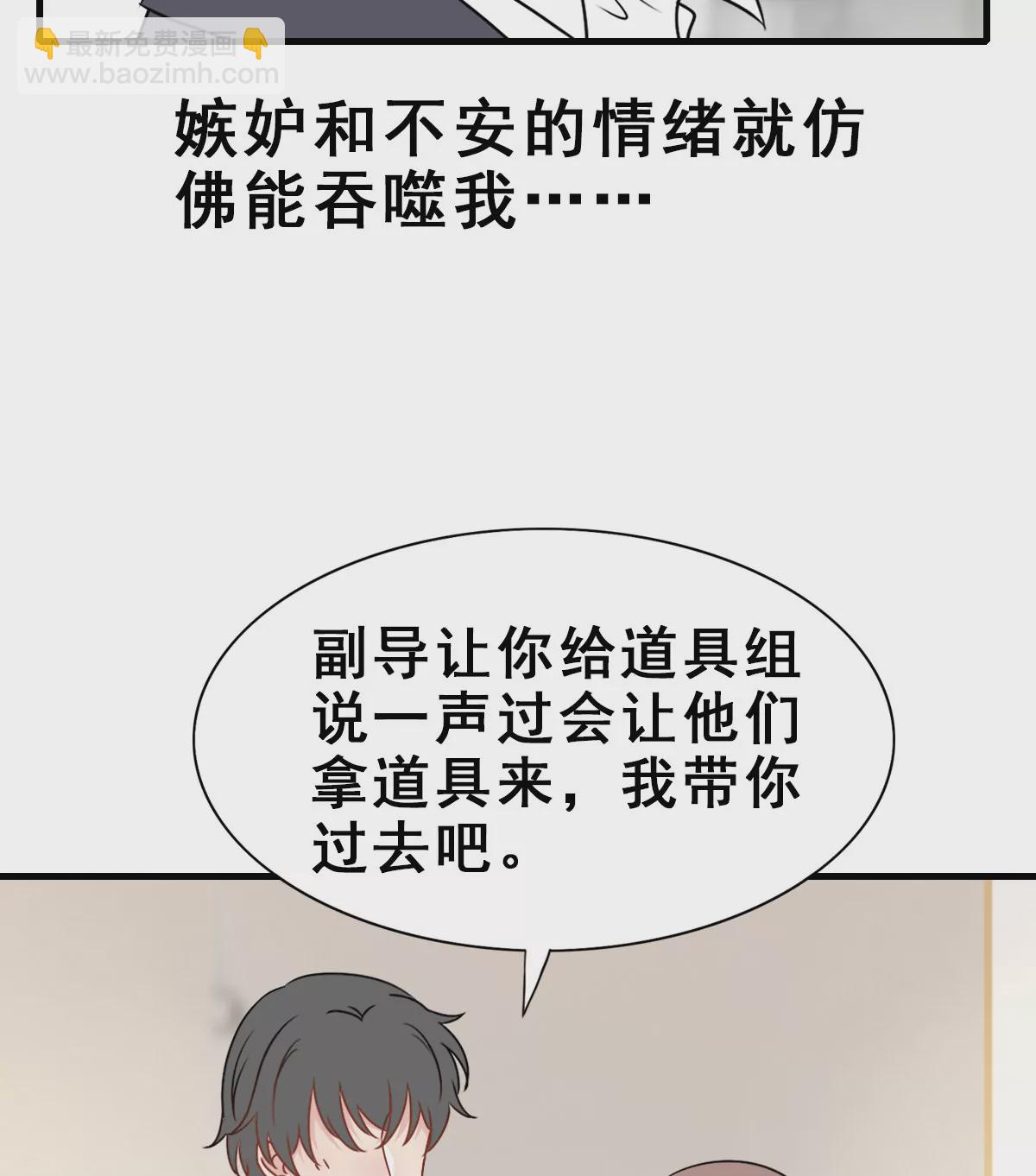 153-第153话