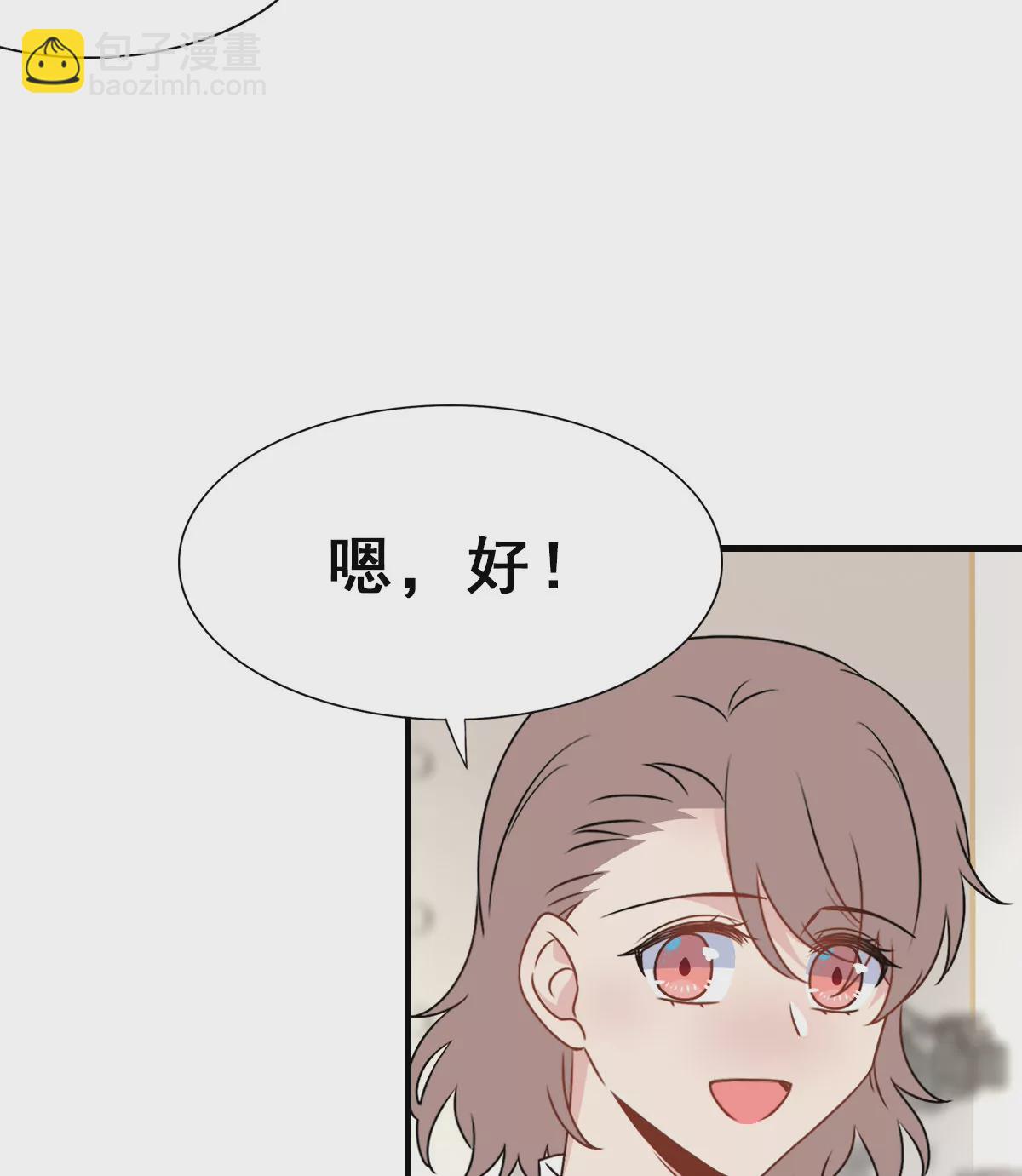 153-第153话