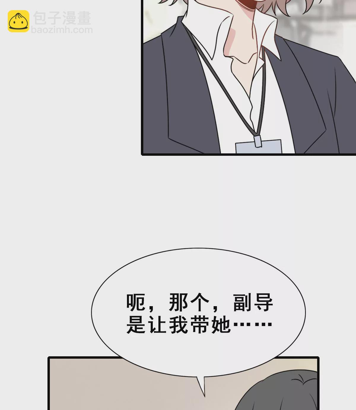 153-第153话