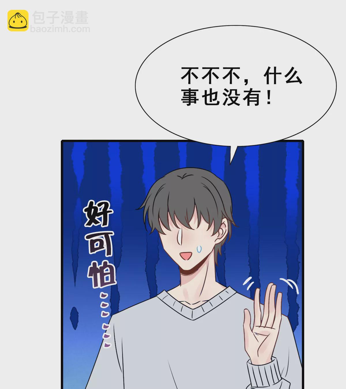 153-第153话