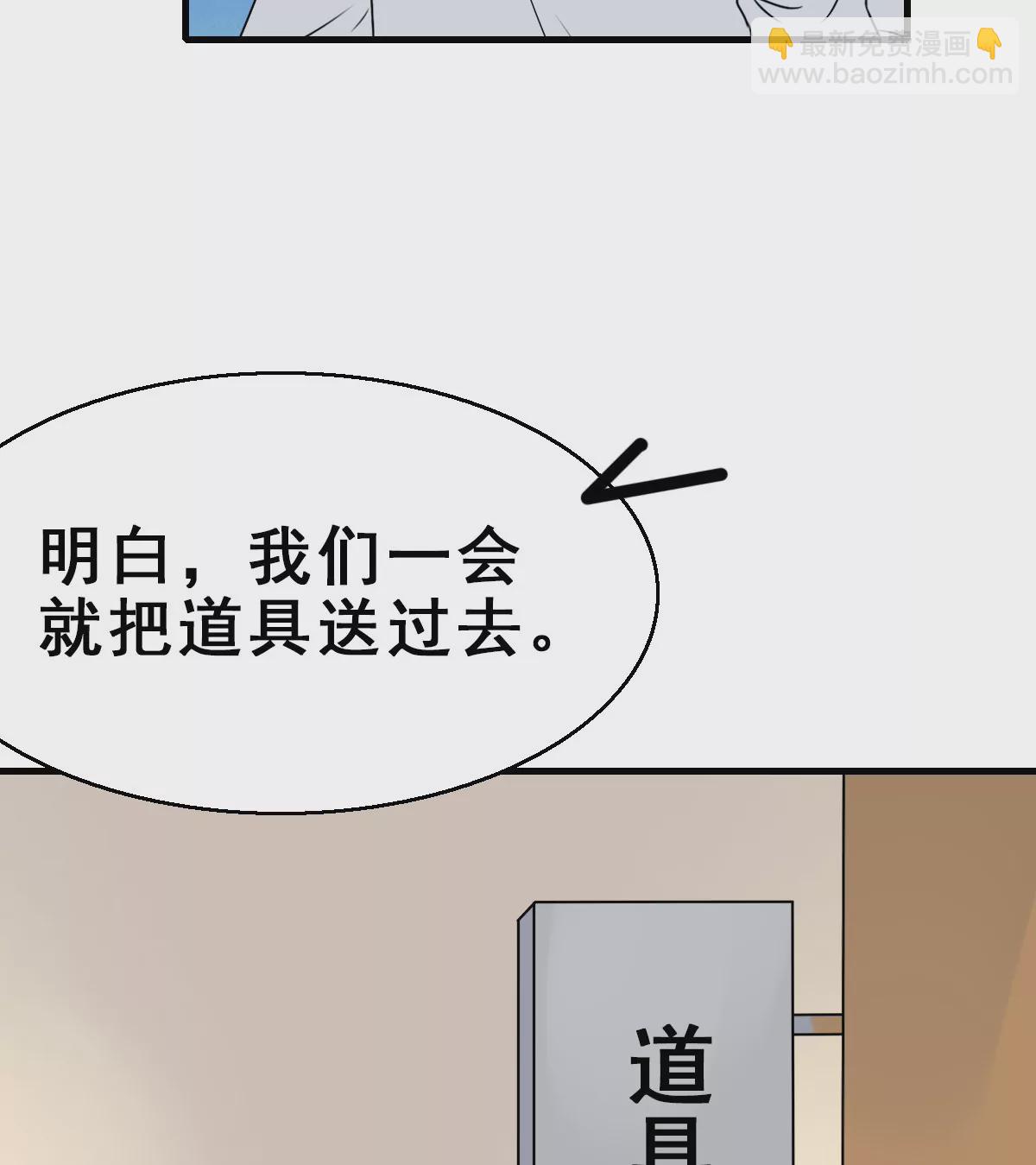 153-第153话