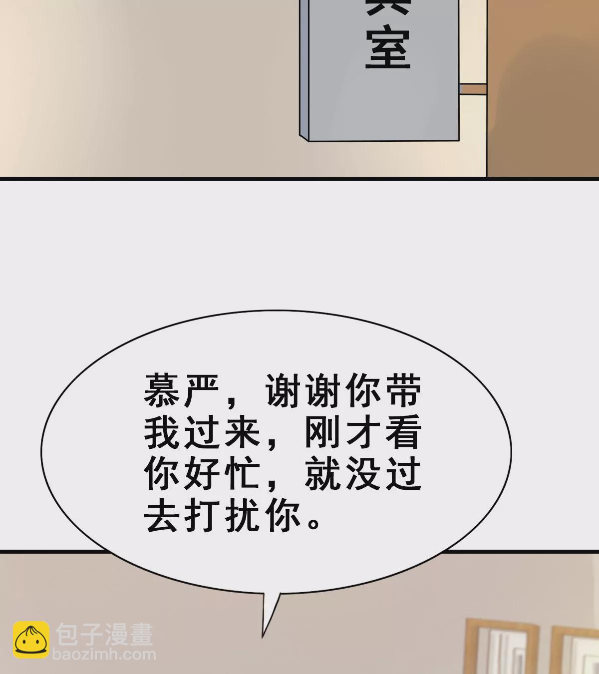 153-第153话