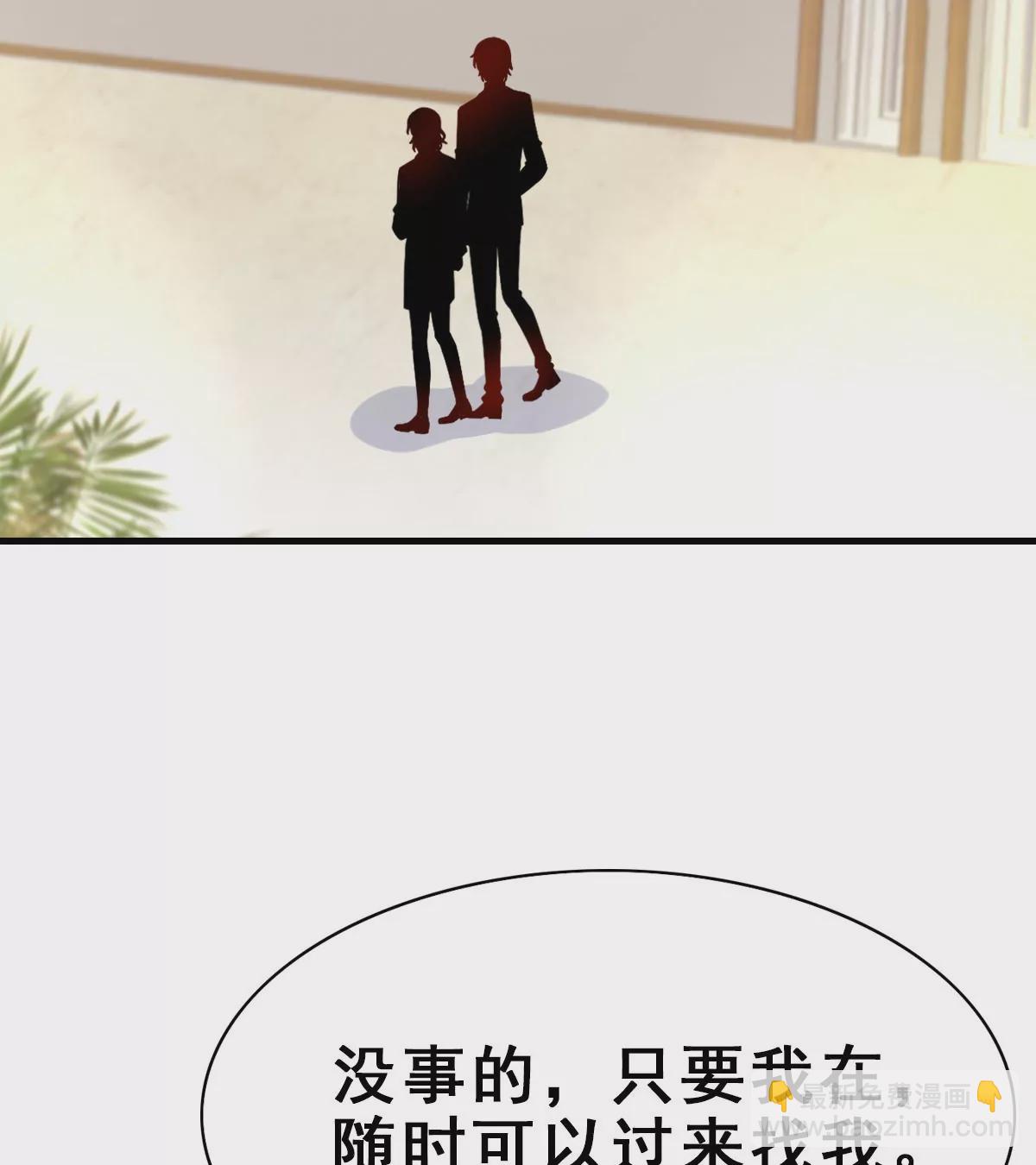 153-第153话