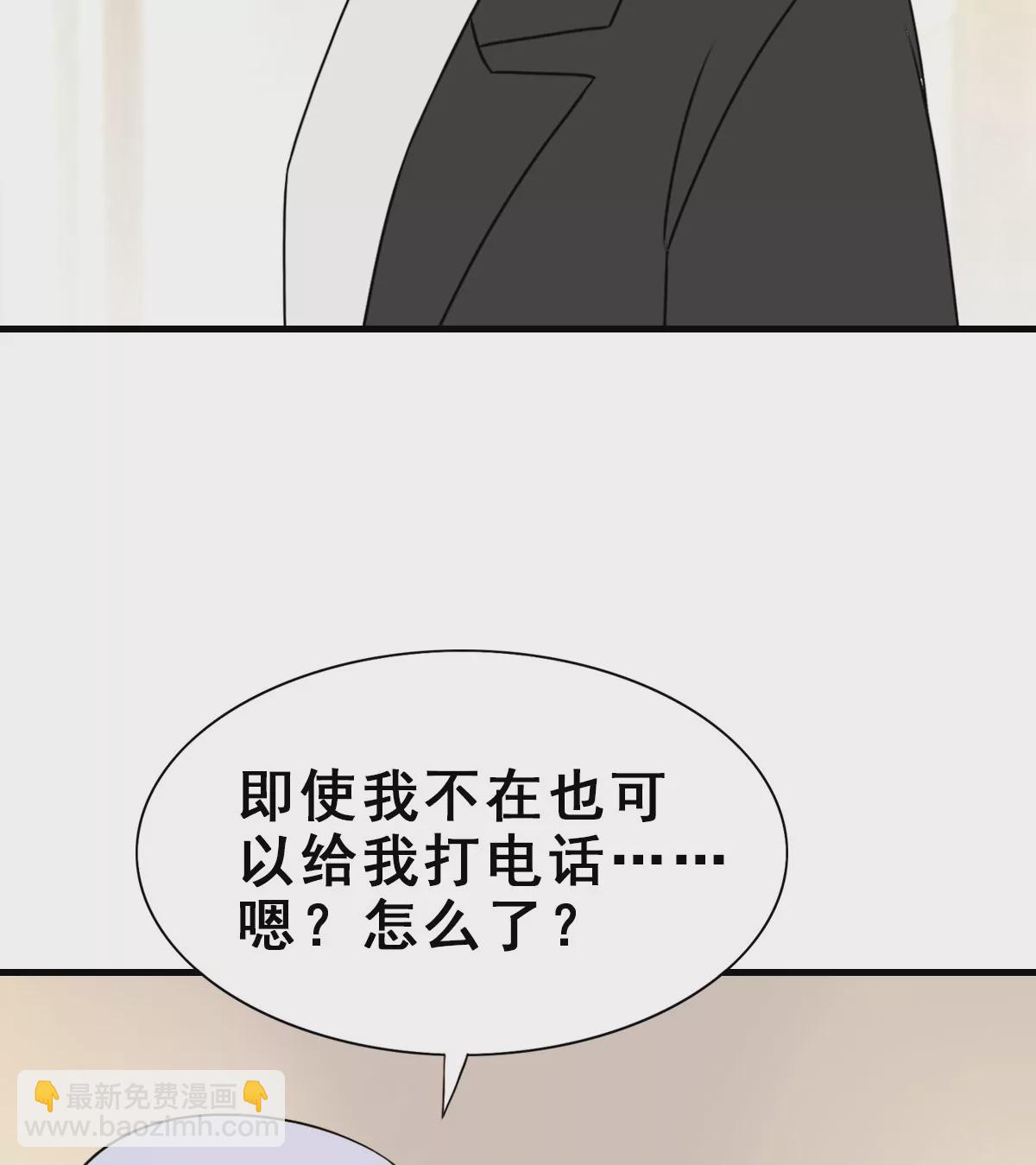 153-第153话