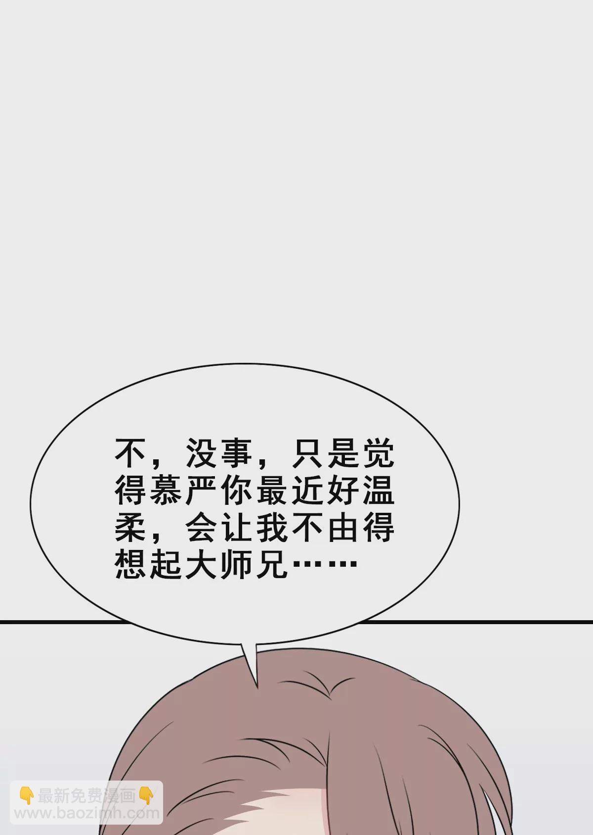 153-第153话