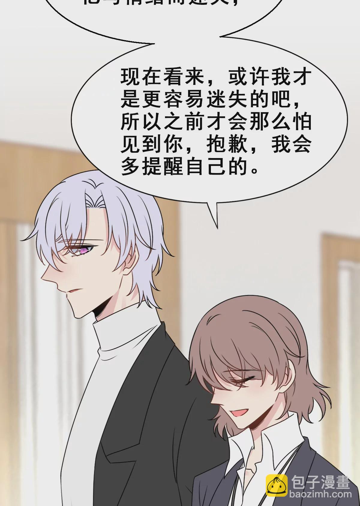 153-第153话