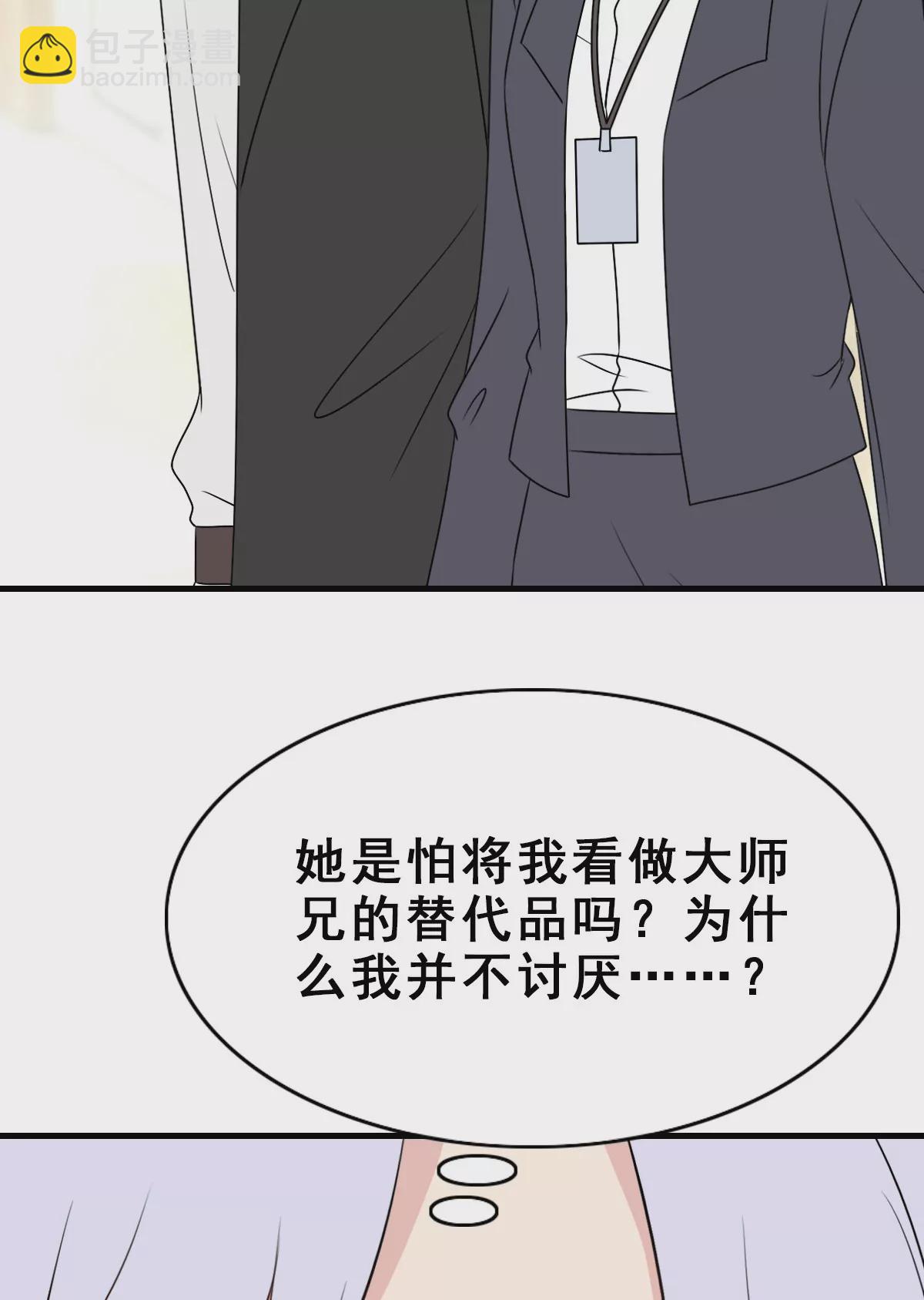 153-第153话