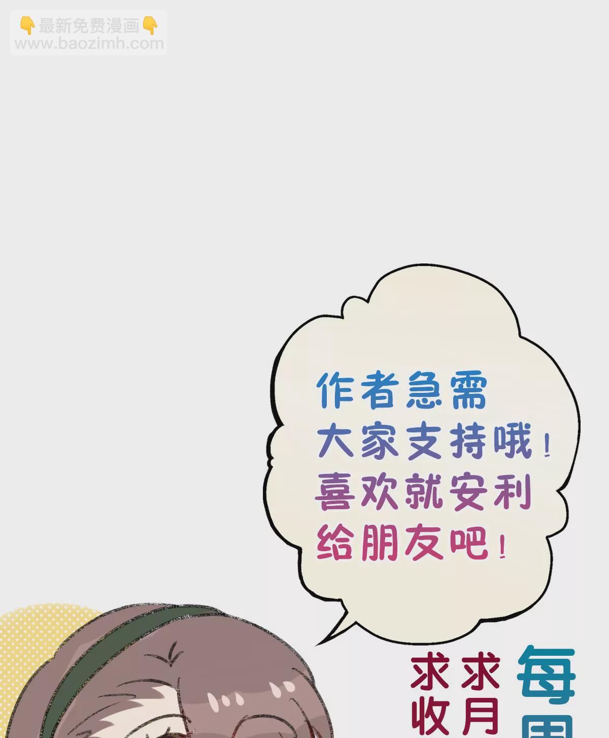 153-第153话