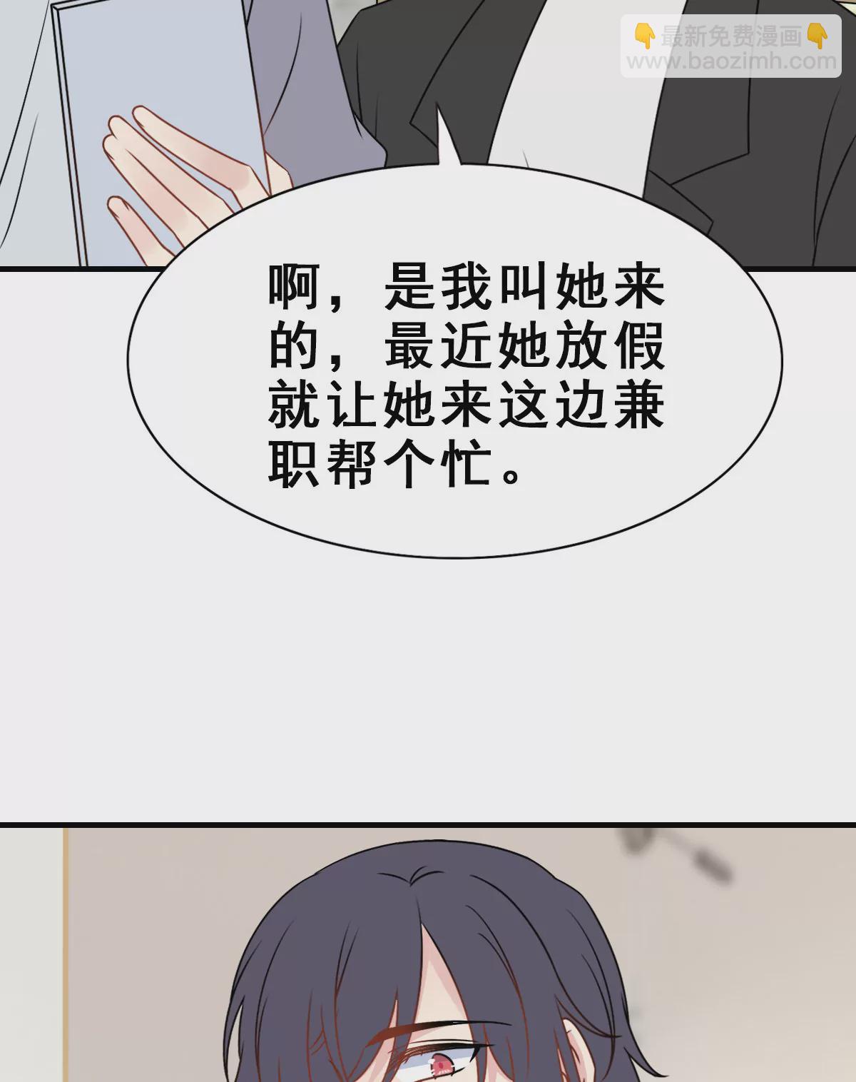 153-第153话