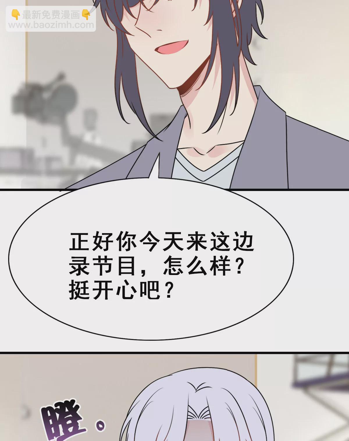 153-第153话
