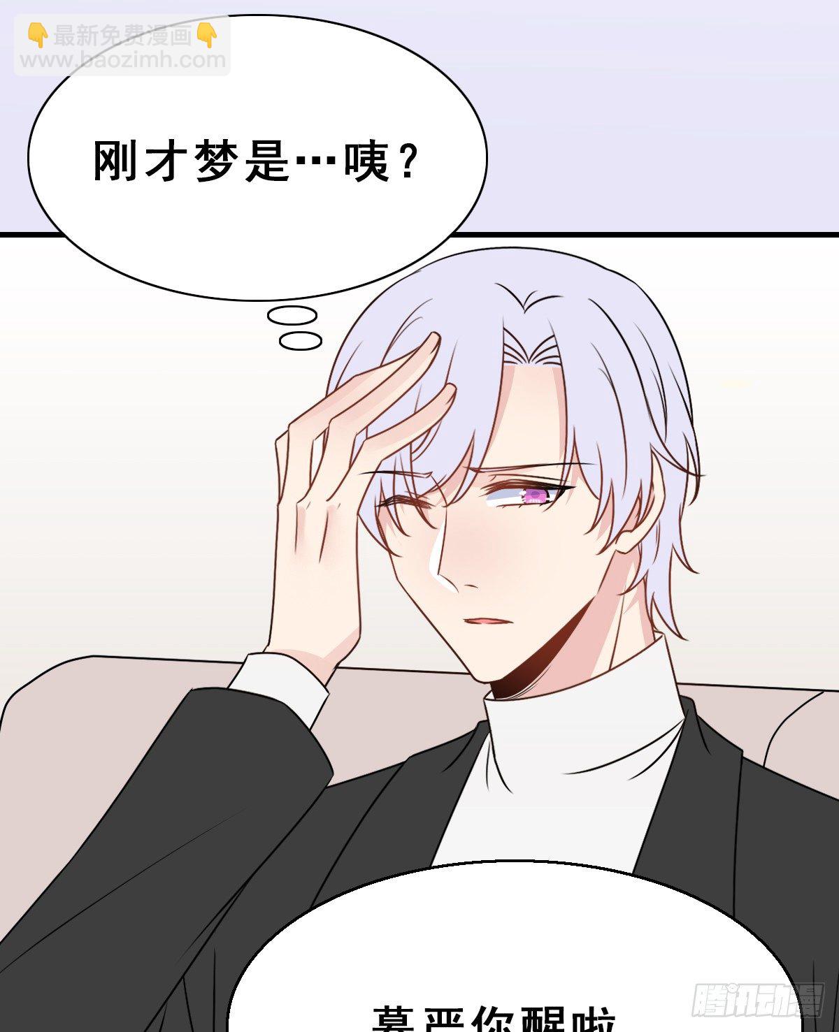 135.【现代篇9】距离（下）-第163话