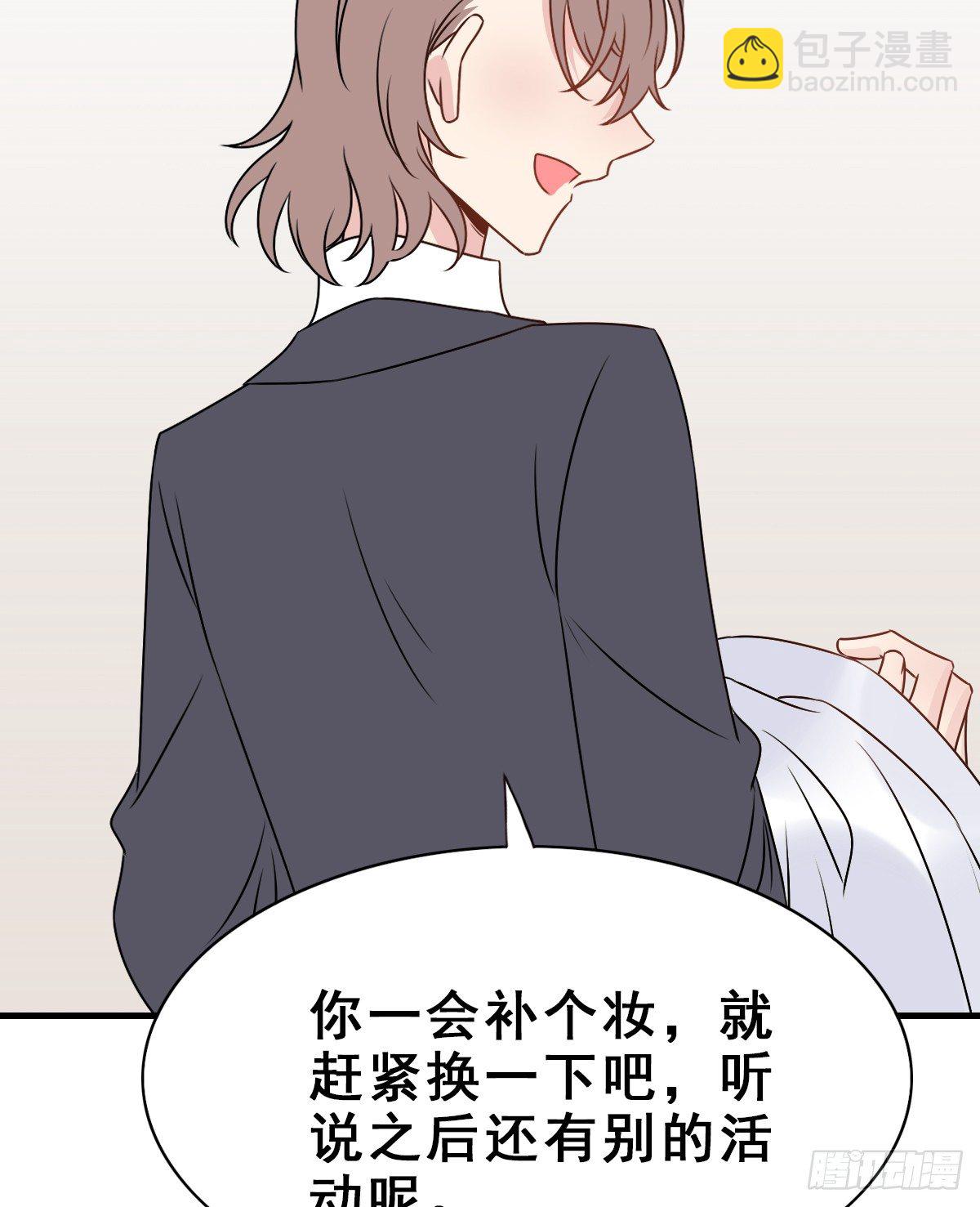 135.【现代篇9】距离（下）-第163话