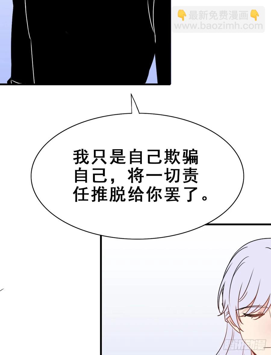136.【现代篇10】无声哭泣(1/2)-第165话