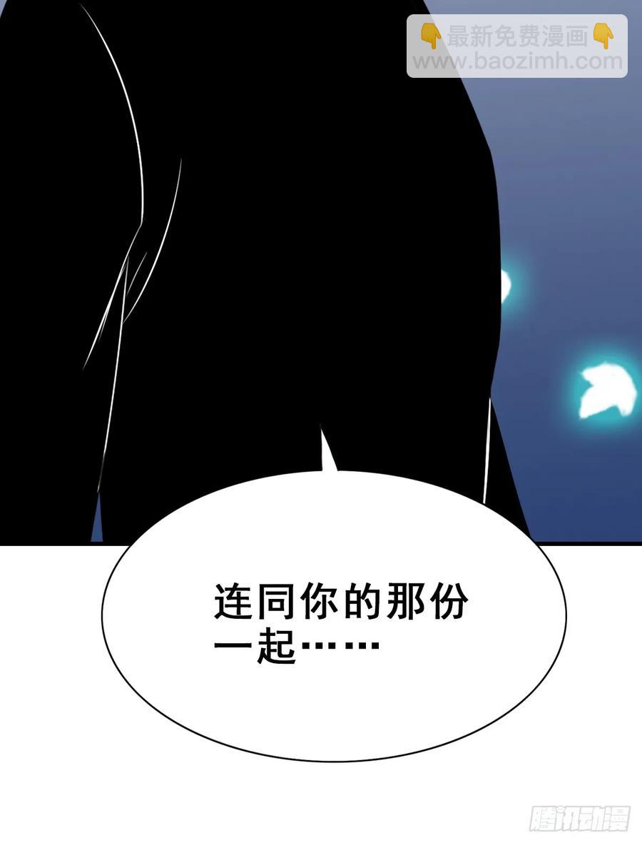 136.【现代篇10】无声哭泣(1/2)-第165话