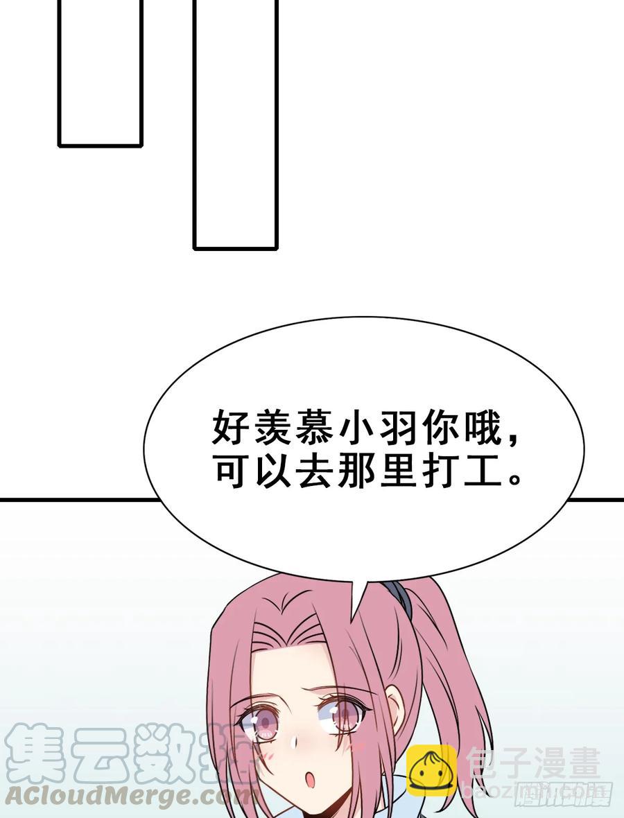 136.【现代篇10】无声哭泣(1/2)-第165话