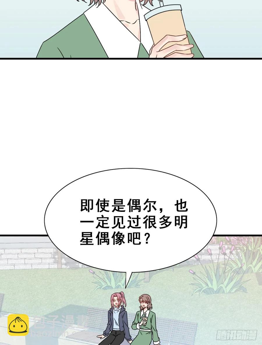 136.【现代篇10】无声哭泣(1/2)-第165话