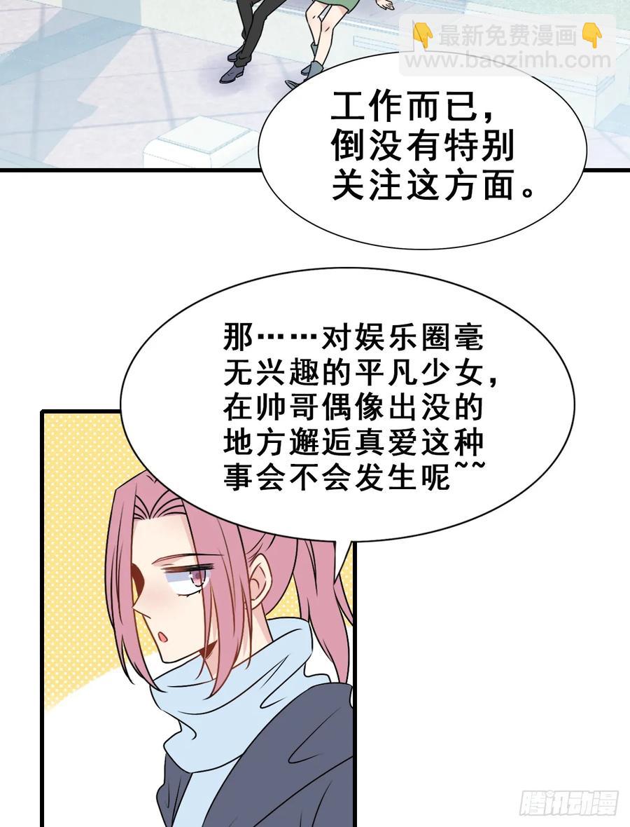 136.【现代篇10】无声哭泣(1/2)-第165话