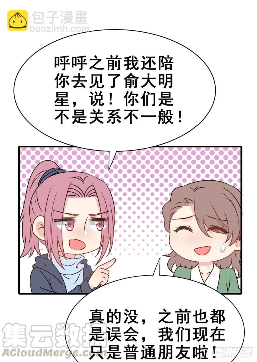 136.【现代篇10】无声哭泣(1/2)-第165话