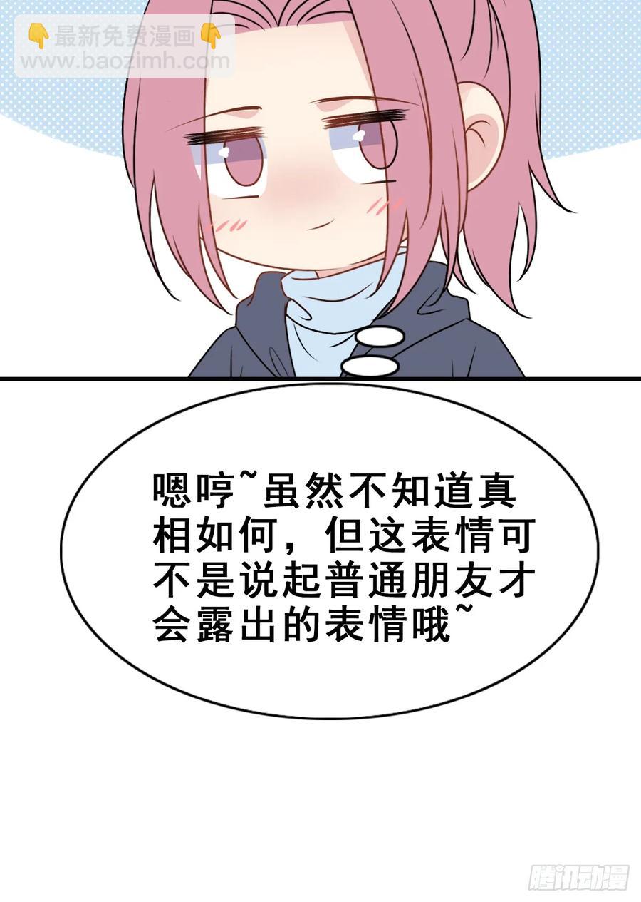 136.【现代篇10】无声哭泣(1/2)-第165话
