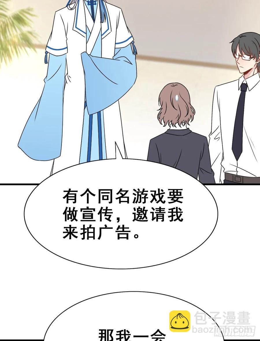 136.【现代篇10】无声哭泣(1/2)-第165话