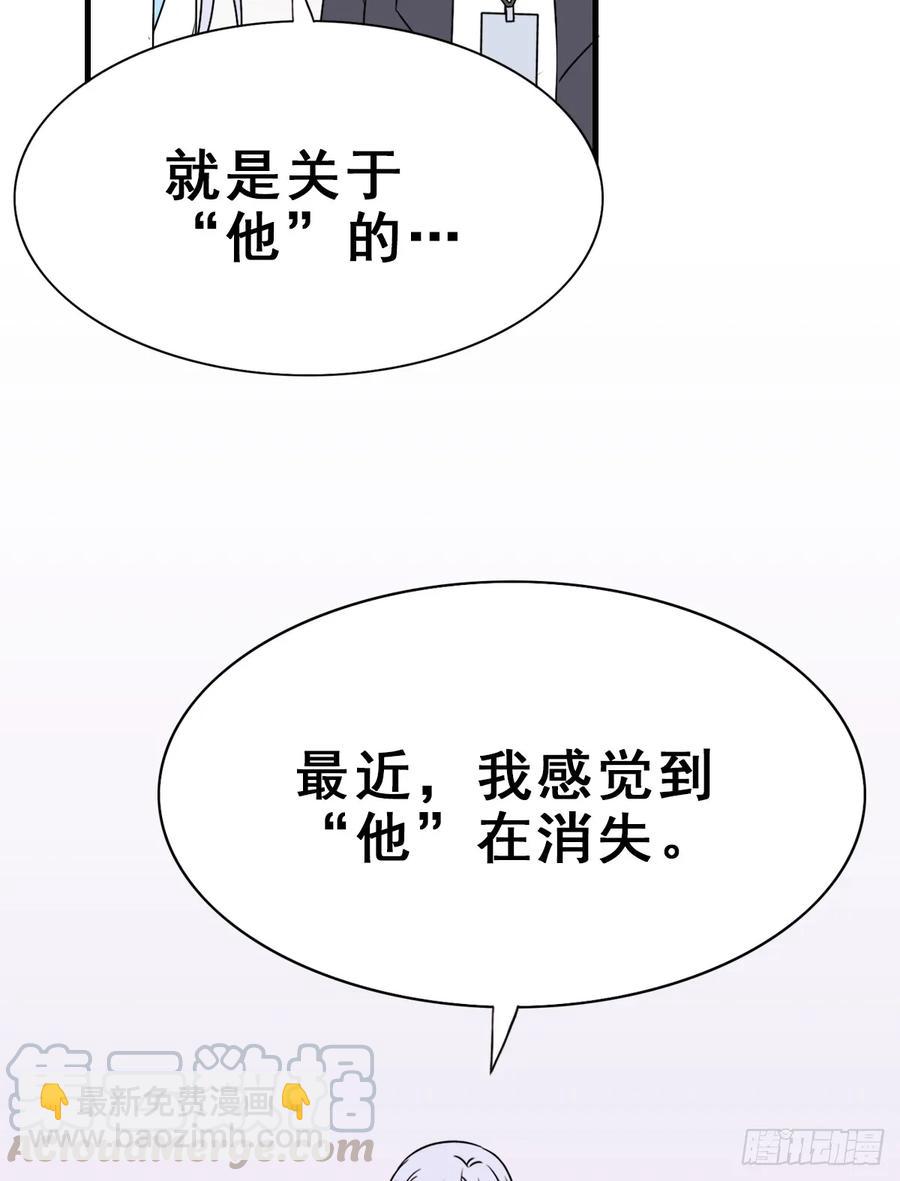 136.【现代篇10】无声哭泣(1/2)-第165话