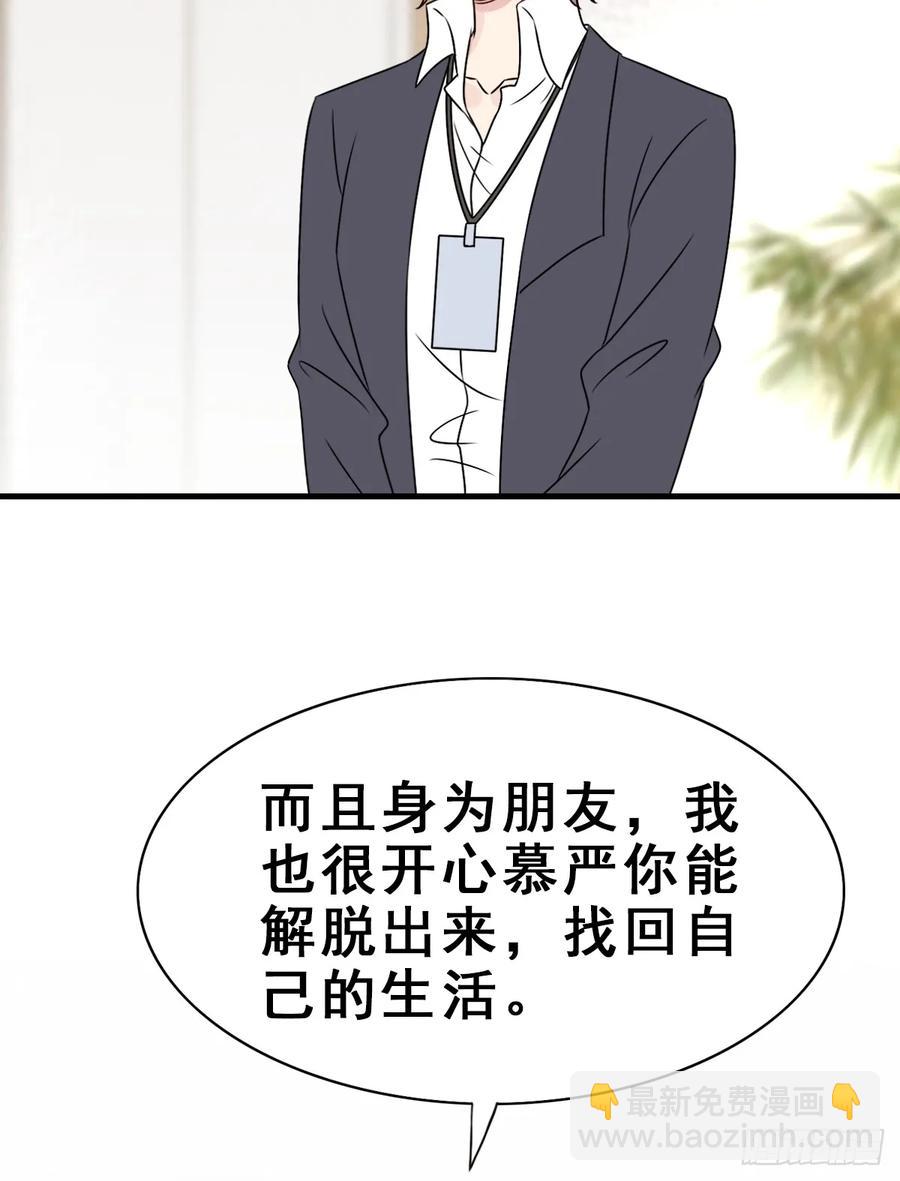 136.【现代篇10】无声哭泣(1/2)-第165话