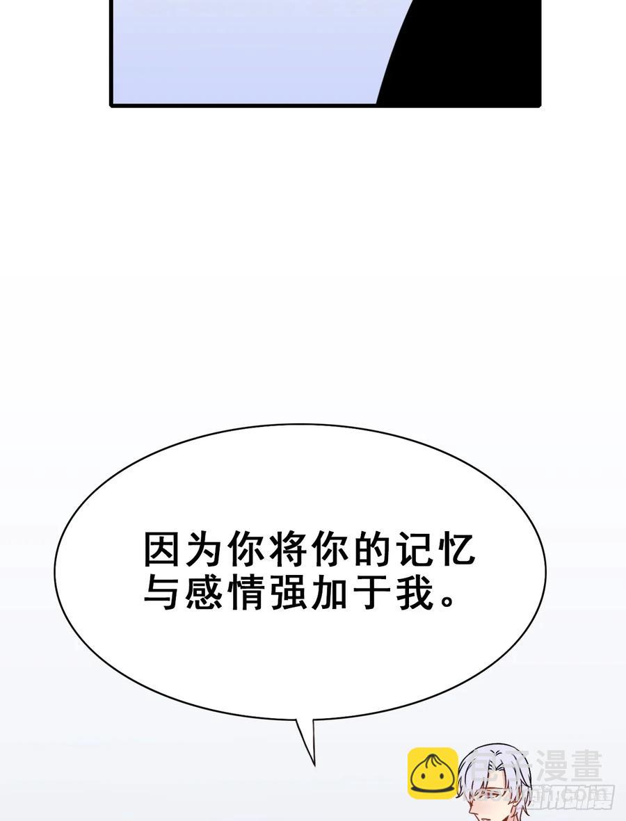 136.【现代篇10】无声哭泣(1/2)-第165话