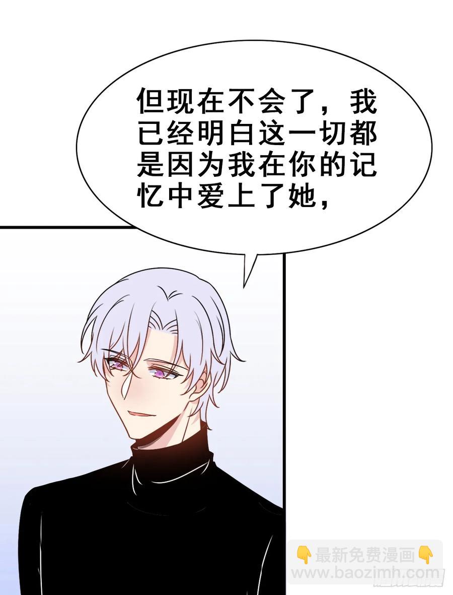 136.【现代篇10】无声哭泣(1/2)-第165话