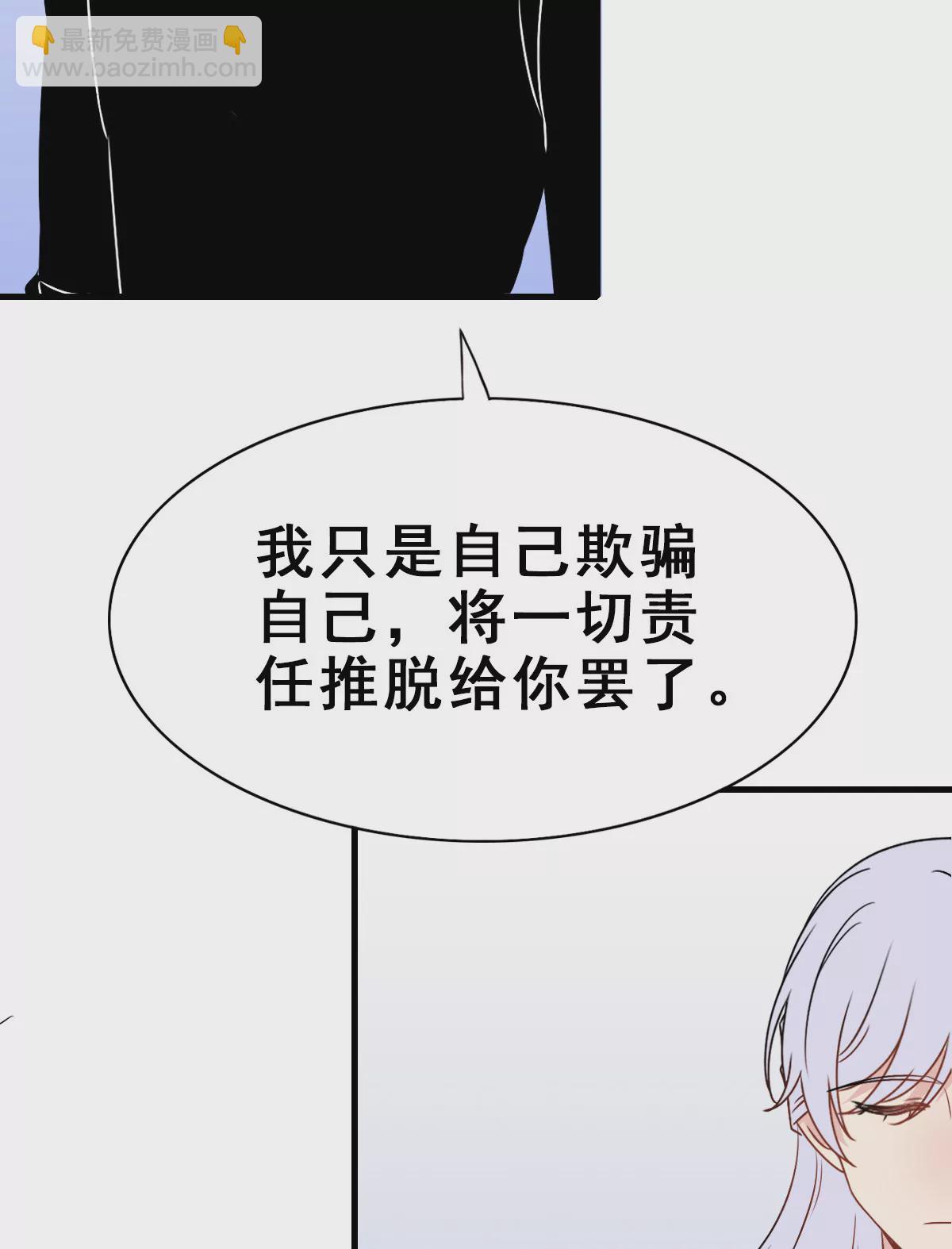 155(1/2)-第155话