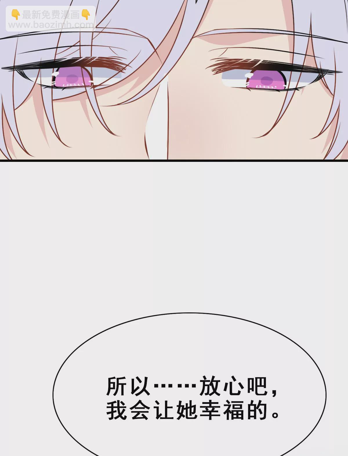 155(1/2)-第155话