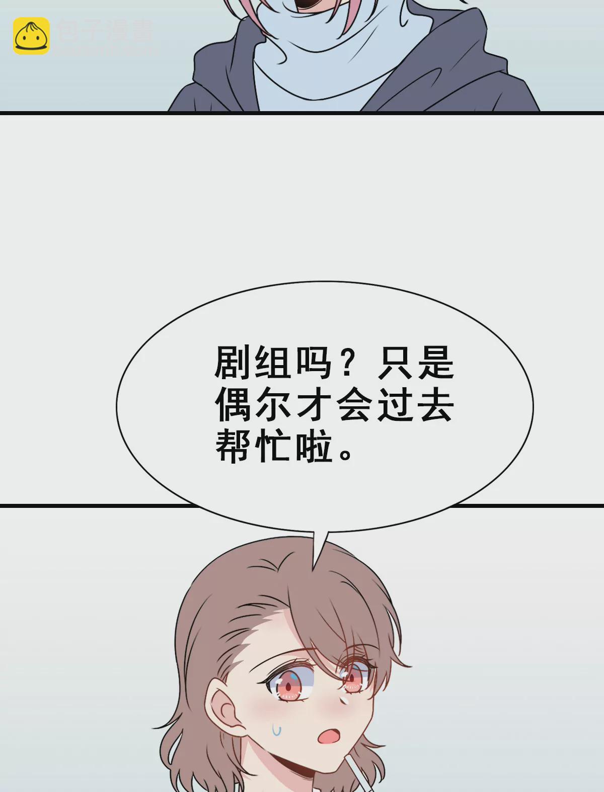 155(1/2)-第155话