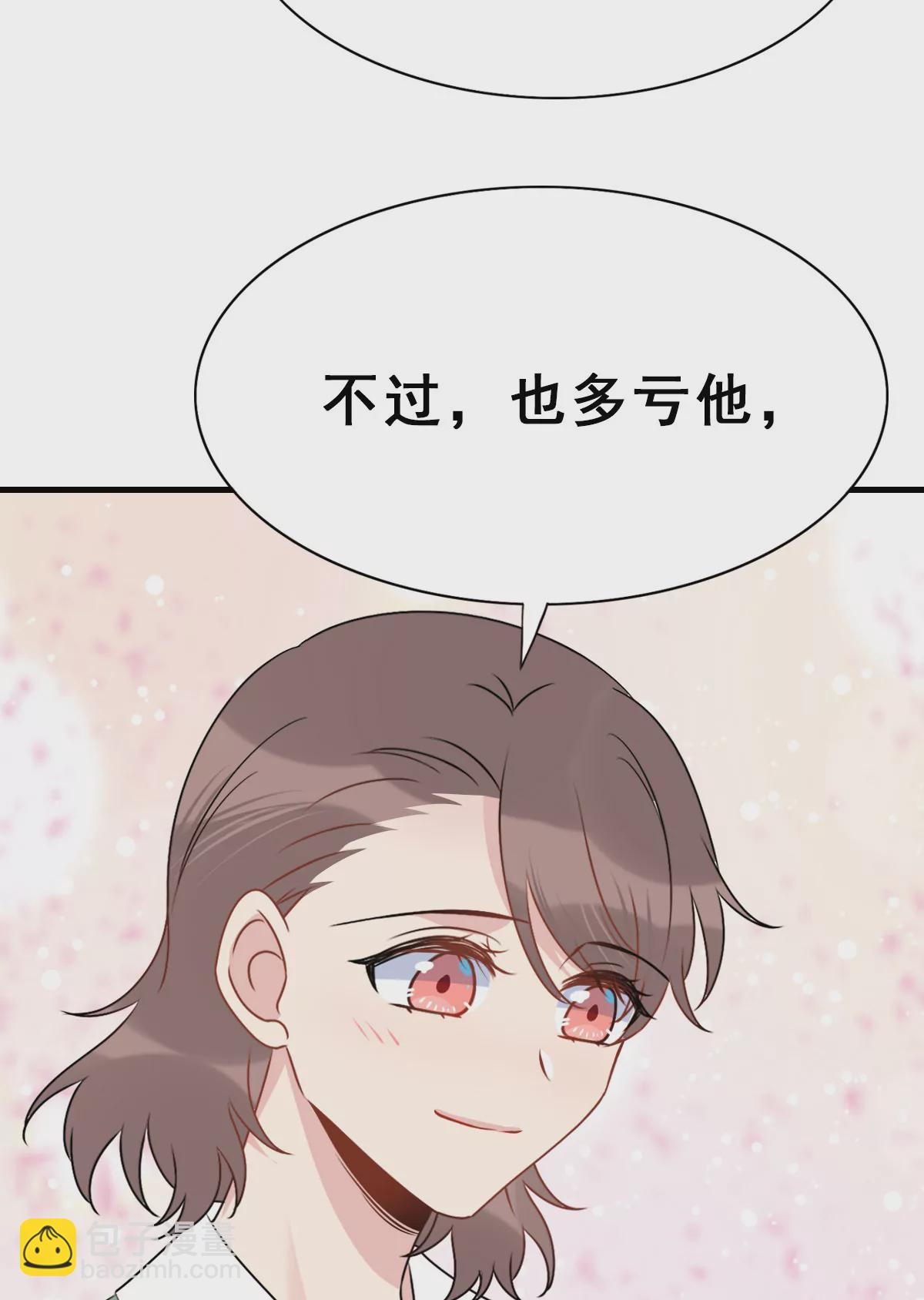 155(1/2)-第155话