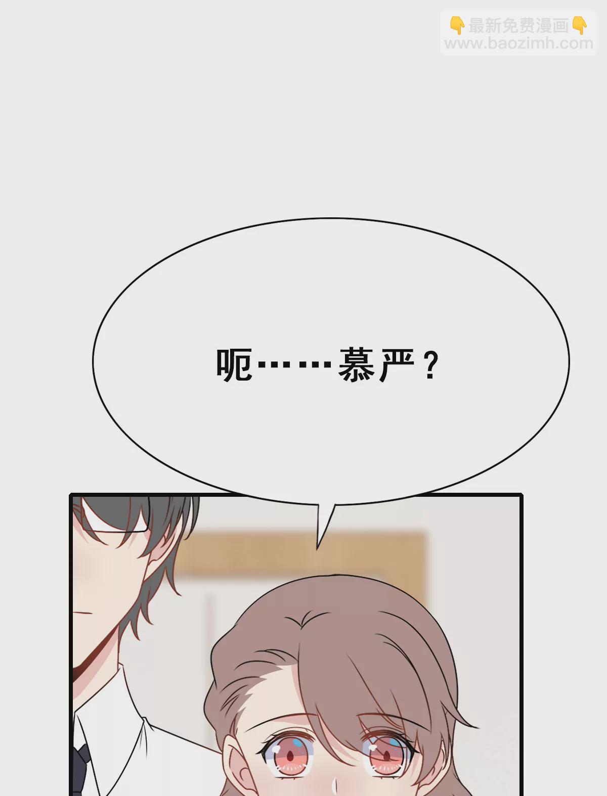 155(1/2)-第155话