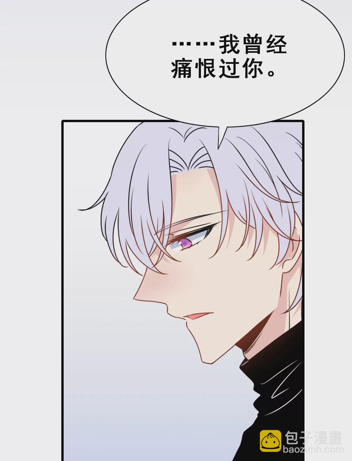 155(1/2)-第155话