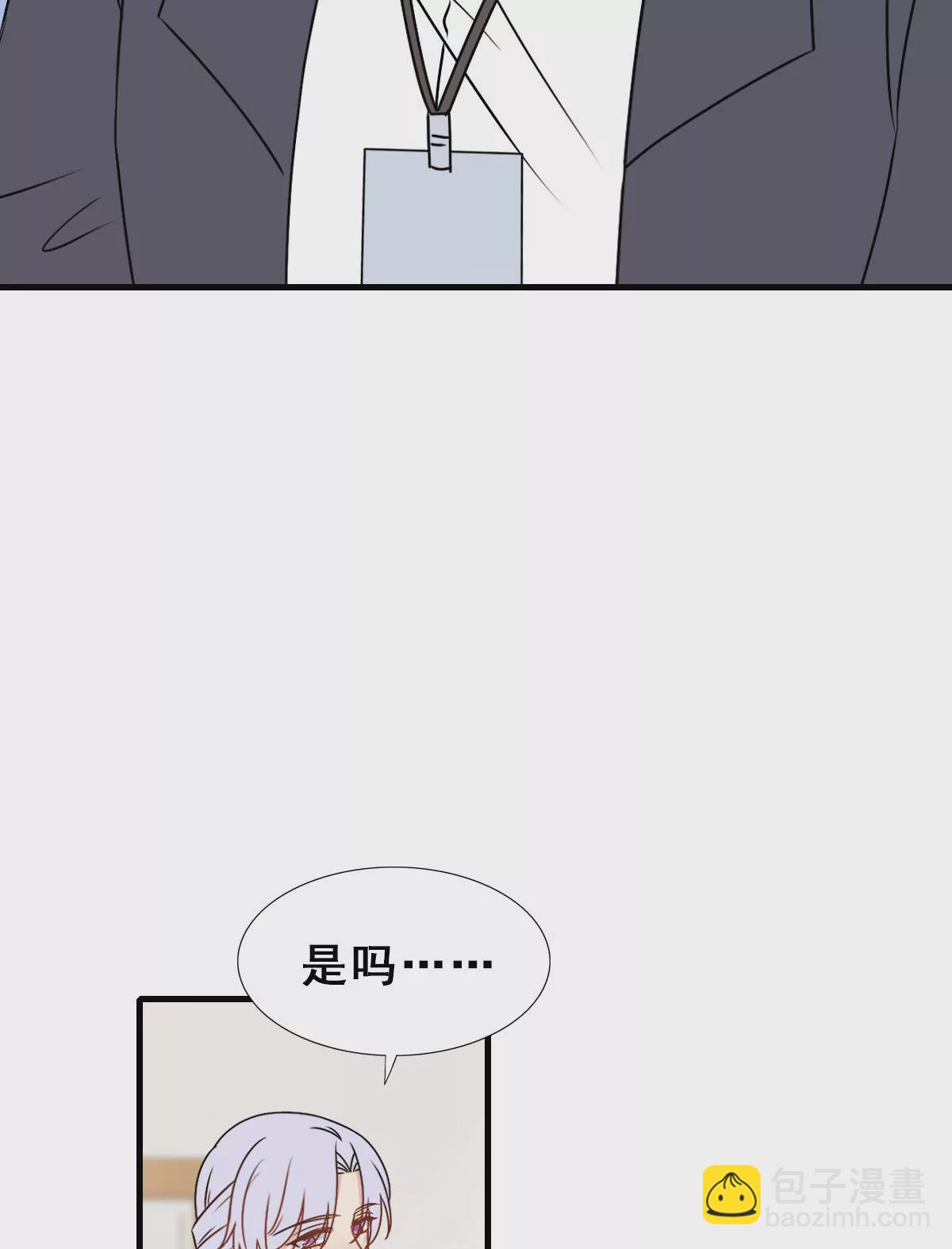 155(1/2)-第155话