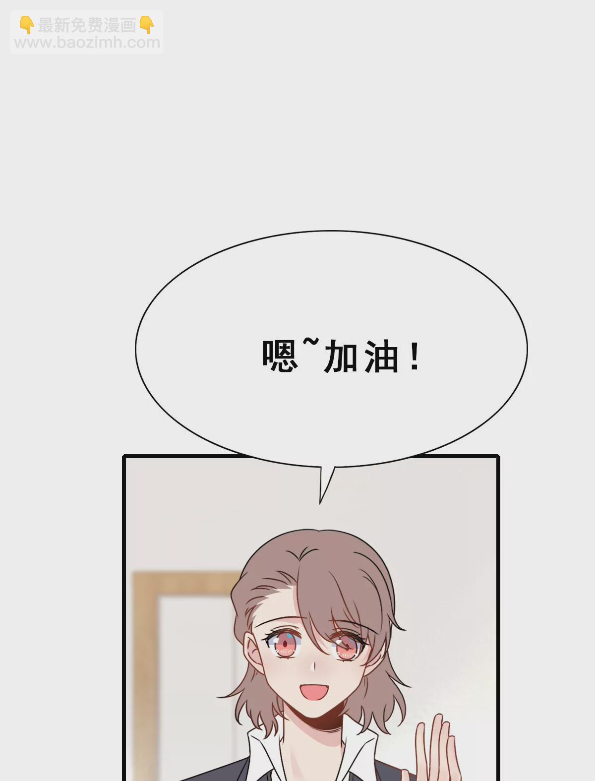 155(1/2)-第155话