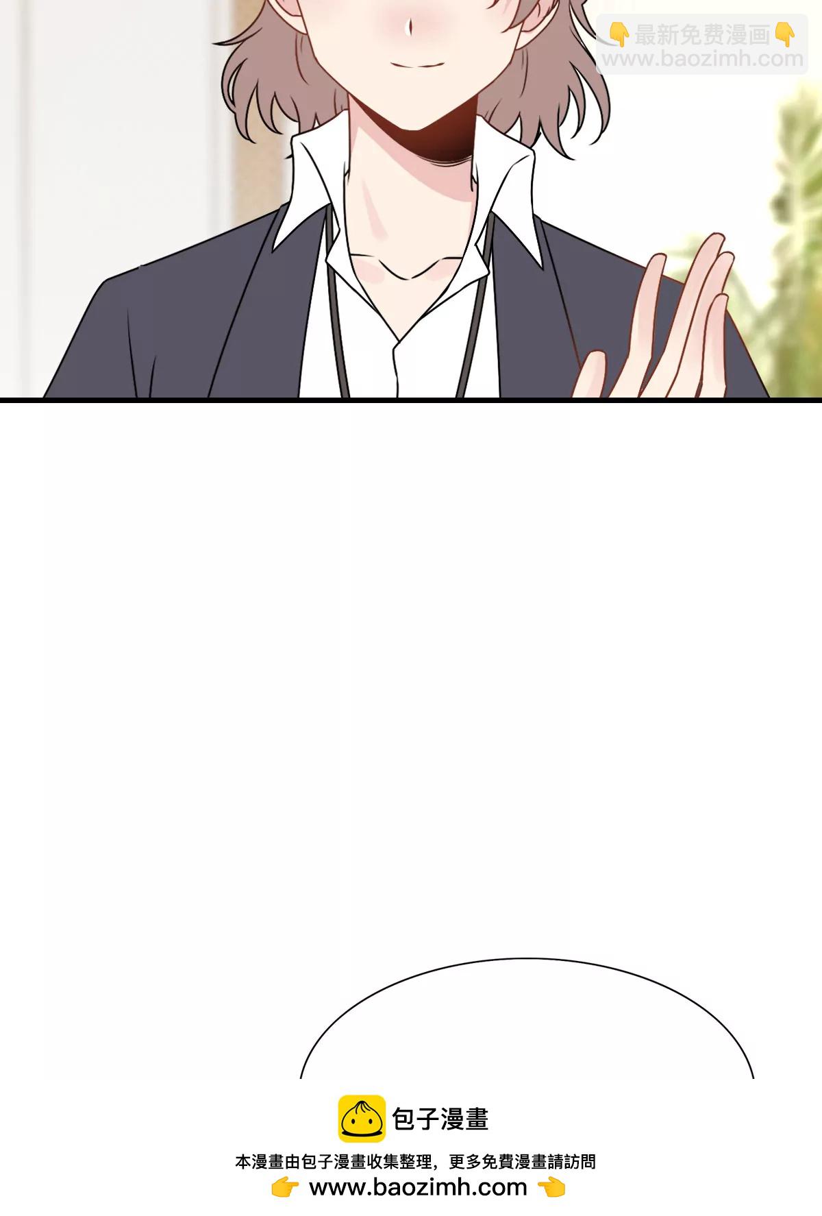 155(1/2)-第155话